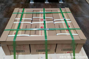 丹东航空空运酒水【机场货运当天